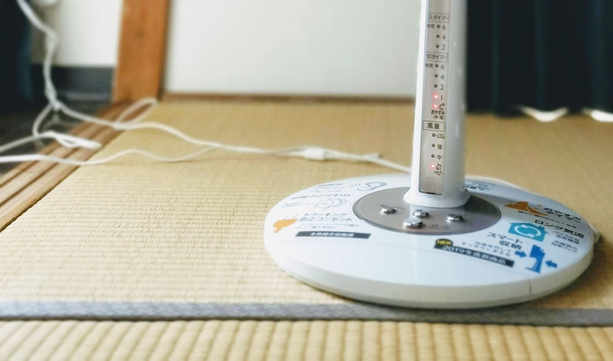 Our Customers' Reviews Learn What They Say About Us tatami.us